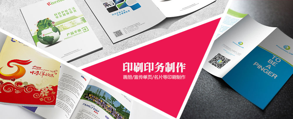 男生女生搓搓免费网站